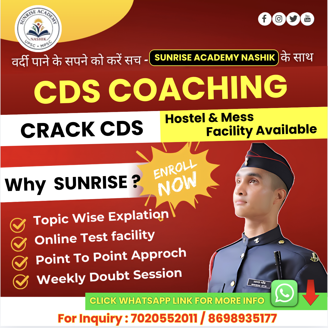 CDS PREP