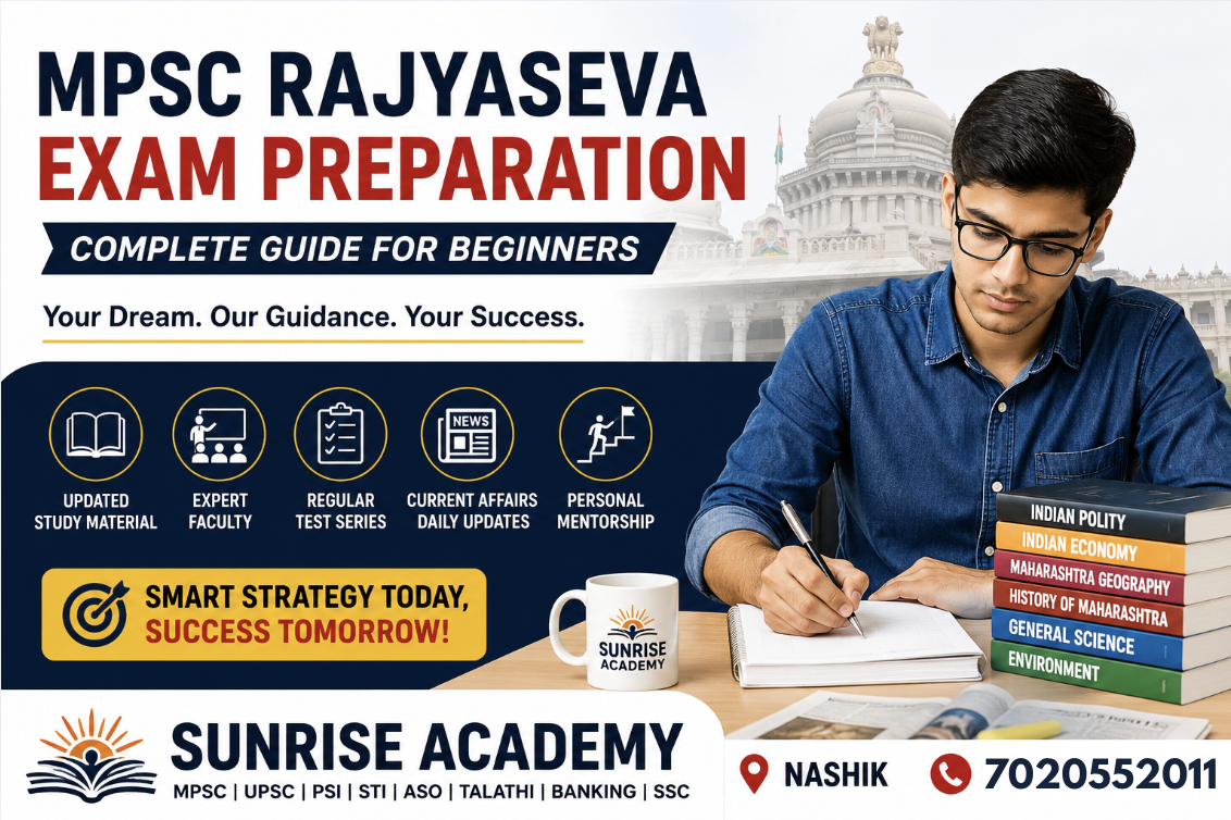 MPSC Rajyaseva Exam Preparation: Complete Guide for Beginners
